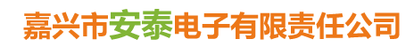 常州市華夏環(huán)境試驗設(shè)備有限公司